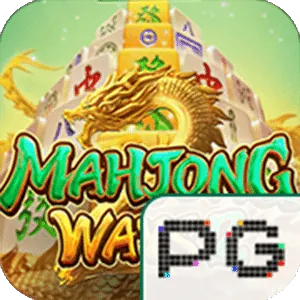 Đường Mạt Chược 2